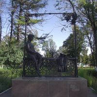 Памятник Ивану Бунину, Елец