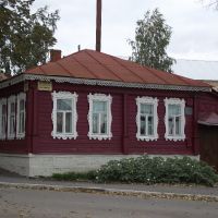 Дом-музей И.Бунина, Елец