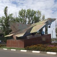 Памятник лётчикам, Задонск