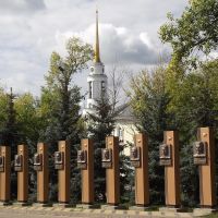 Мемориал погибшим в годы ВОВ, Задонск