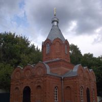 Церковь Божией Матери "Живоносный Источник", Задонск