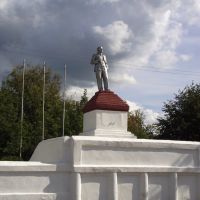 Памятник Ленину, Лебедянь