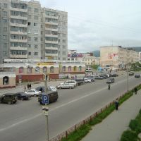 Магадан, Торговый комплекс, ул. Гагарина, Магадан