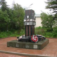 Second World War monument, Магадан