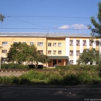 Районная администрация, Волжск