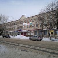 Почта, Волжск