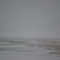 Нехилый такой туман, Звенигово