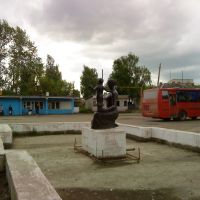 Bus station, Новый Торьял