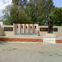Monument to soldiers of the Great Patriotic War, Новый Торьял