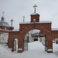 Церковь г.Ардатов, Ардатов