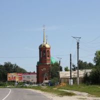 Михаило-Архангельская церковь, 2003 год, Ельники
