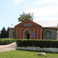 Музей, Ельники