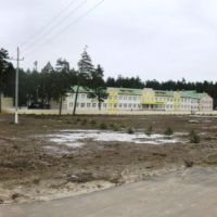 La gimnazio, Зубова Поляна