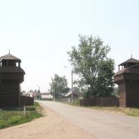 Сторожевые башни на въезде в город, Инсар