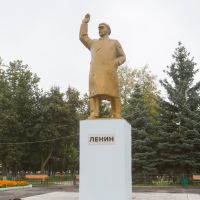 Ленин В.И., Ковылкино
