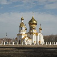 Храм, Комсомольский