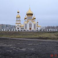 13-11-2005, Komsomolskiy, Комсомольский