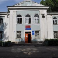Здание пенсионного фонда, Кочкурово