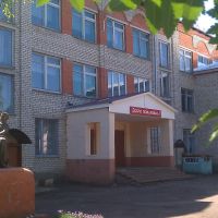 Крыльцо школы., Кочкурово