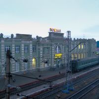 Вокзал, Рузаевка