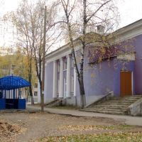 Вид на Детский центр Театра и Кино "Крошка" (бывший кинотеатр "Мордовия") с правой стороны, Саранск
