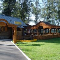 Парк культуры, блинная, Саранск