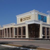 Дворец культуры в Саранске, Саранск
