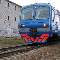 Fryazino-Moscow line, Королев