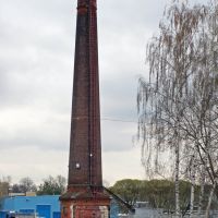 Old chimney at Alfa-Laval premises, Королев
