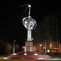 Памятник первому Искусственному Спутнику Земли. (1957-2007), Королев