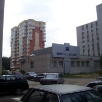 Protvino, Pobedy street, Nomos Bank, Протвино