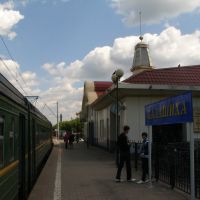 Станция Балашиха, Балашиха