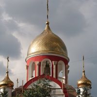 Купола церкови Георгия Победоносца, Видное