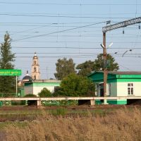 Railway station Ilyinsky Pogost, Внуково