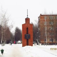 World War II monument, Волоколамск