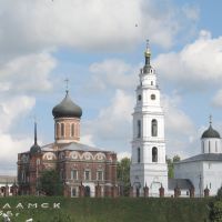 Volokolamsk. Kremlin, Волоколамск