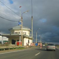 Первый пост на Новой Риге, Волоколамск