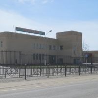 Автовокзал Волоколамск, Волоколамск