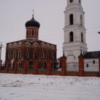 Volokalamsk, Волоколамск