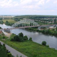 Старый мост, Воскресенск