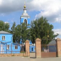 Церковь, Воскресенск