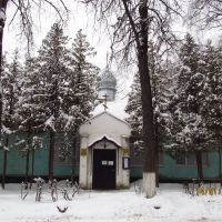 Church of St. Tsarevich Alexei, Высоковск