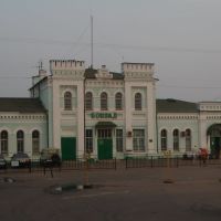 Вокзал в Голицино, Голицино