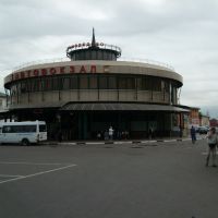 г. Домодедово - автовокзал, Домодедово