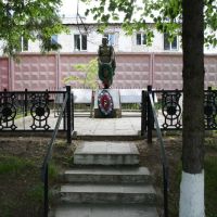 Памятник, Дорохово