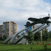 IL-2 monument, Дубна