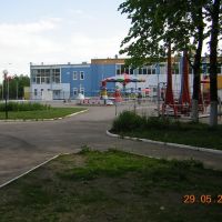 Парк в Егорьевске & дворец спорта, Запрудная