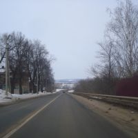 дорога Зарайска, Зарайск