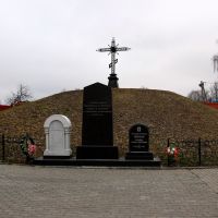 Зарайск. Памятник Русским войнам павшим при защите Зарайска в 1608 году, Зарайск