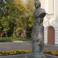 Памятник Горбунову, Ивантеевка